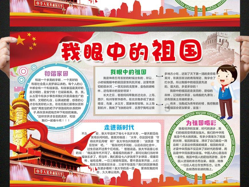 昭衍新药业绩变脸背后：高位溢价接盘实验猴资产增厚业绩 随后股东高管减持不断 | 回首2023